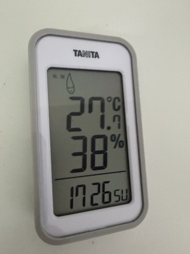 Tanita digital thermometer - tanita,