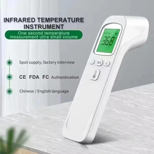 Medical digital infrared - medical,