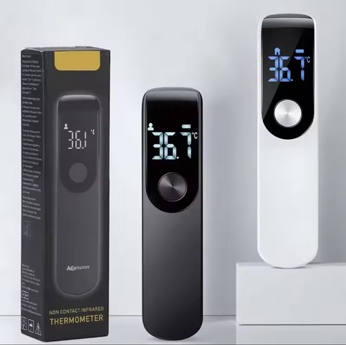 Infrared fever thermometer - infrared,